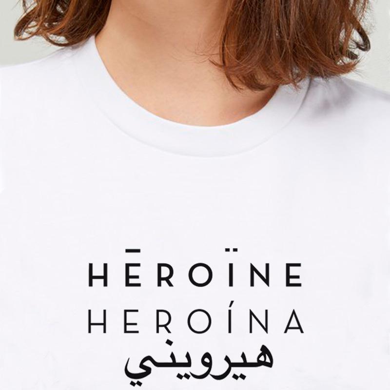 Maison Héroïne HĒROÏNE T-SHIRT - UNITED IN DIVERSITY Schlussverkauf