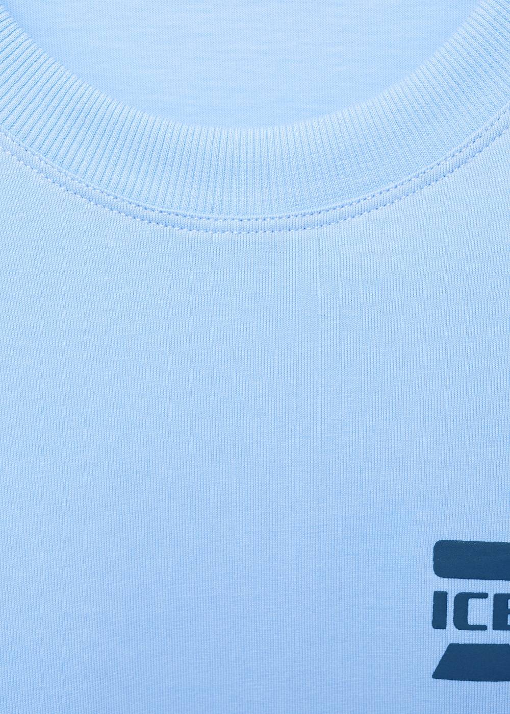 Mango Gemustertes T-Shirt aus 100 % Baumwolle Vierteljährliche Förderung