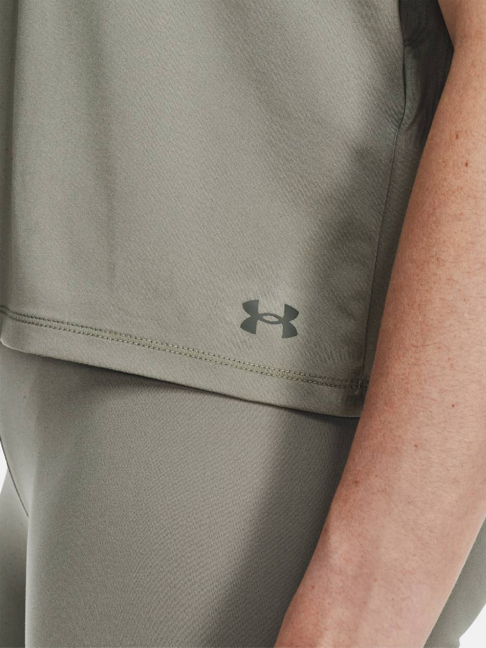 Under Armour Motion SS T-Shirt 50% Rabatt für begrenzte Zeit