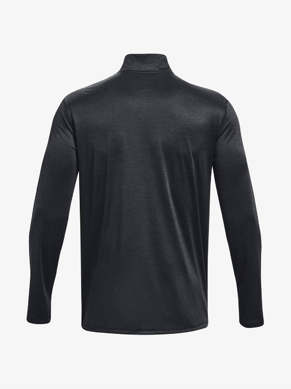 Under Armour UA Tech Vent 1/2 Zip T-Shirt Muttertagsangebot