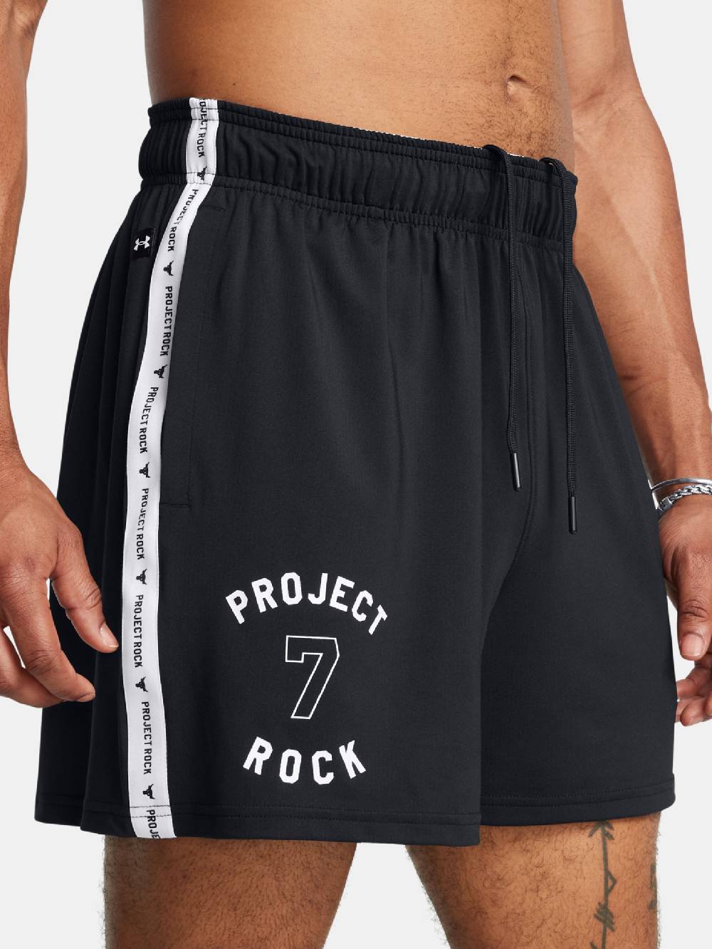 Under Armour Project Rock Mesh Short BOH Shorts Neuheiten