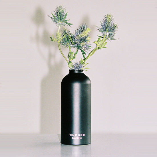 Pssbl The Bottle 0.6L Räumungsverkauf